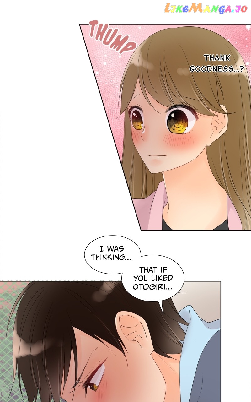 Revenge Love Chapter 35 - page 7