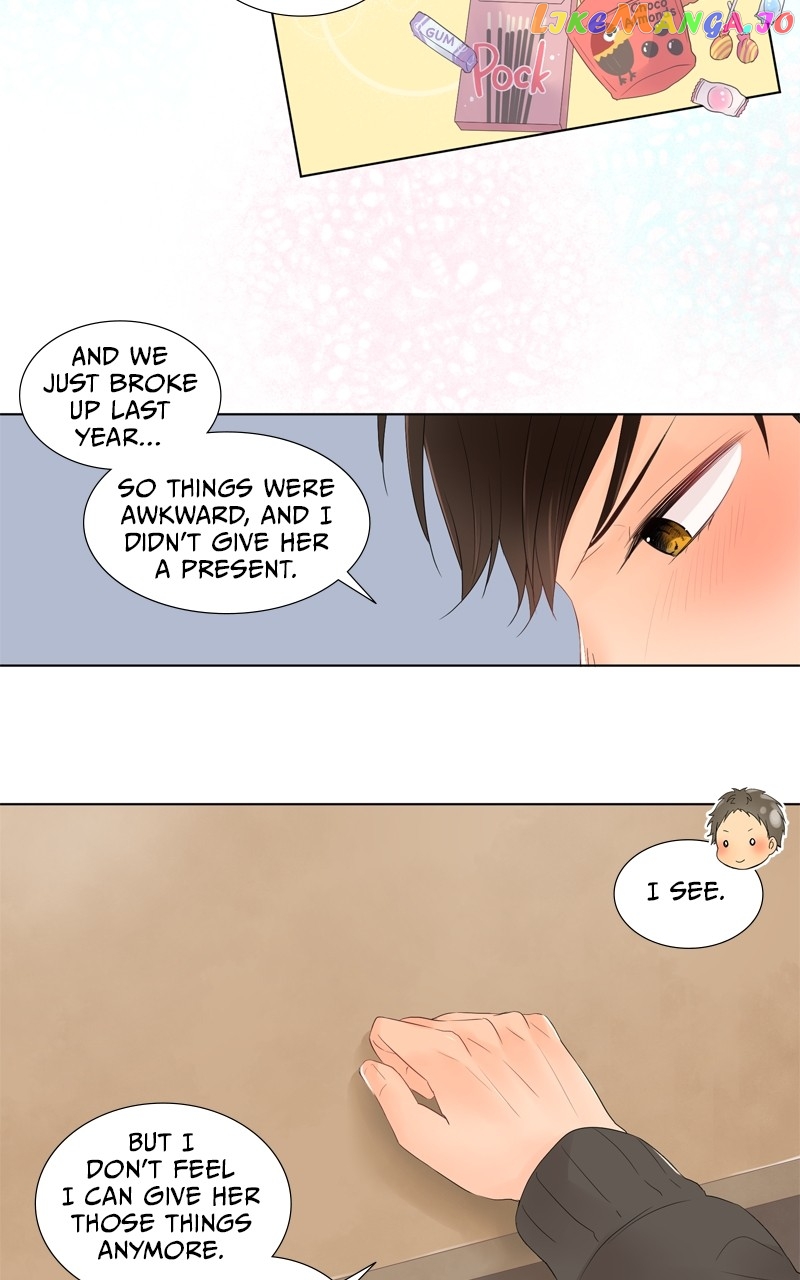 Revenge Love Chapter 37 - page 16