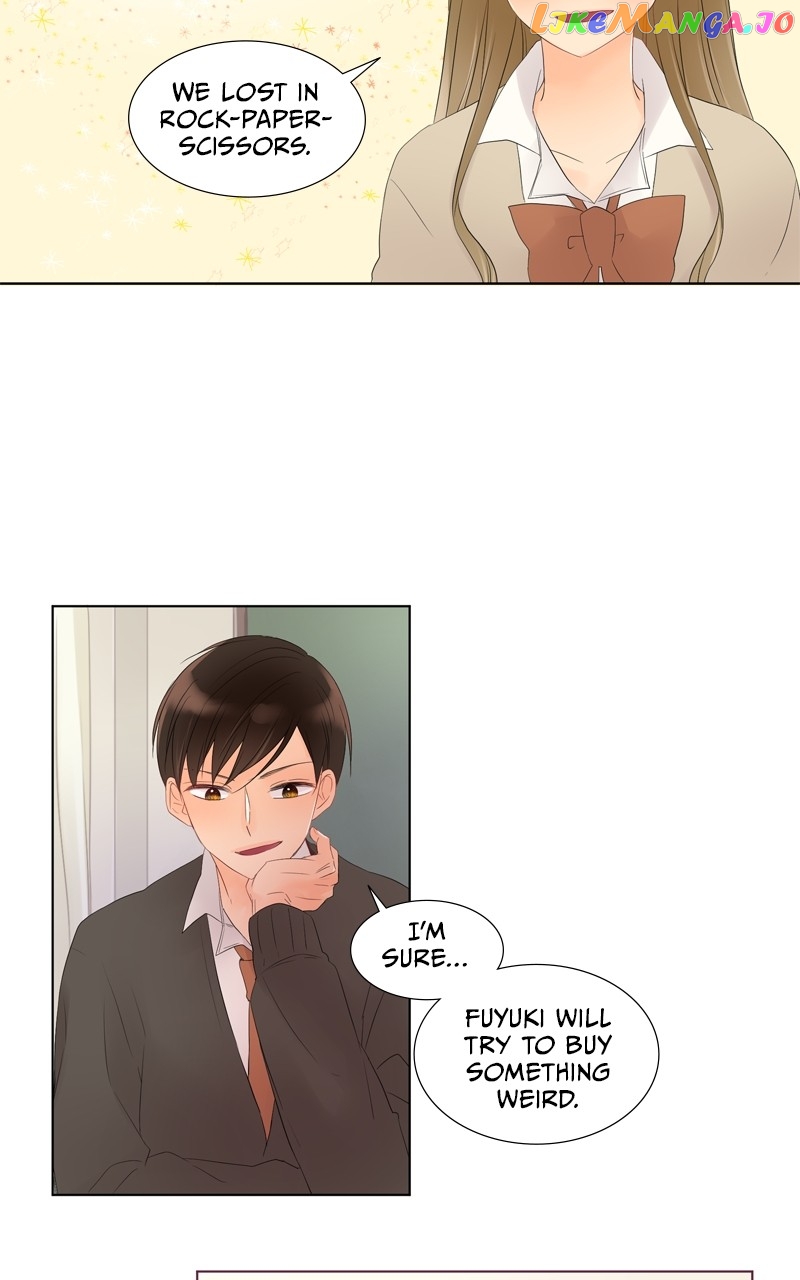 Revenge Love Chapter 37 - page 33