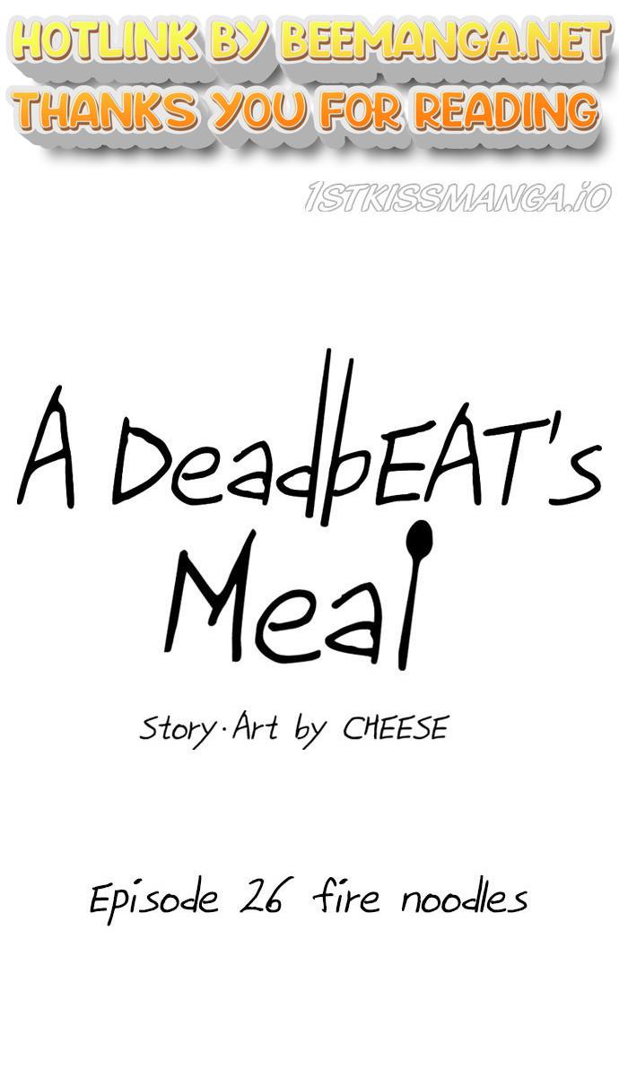 A DeadbEAT’s Meal Chapter 26 - page 1