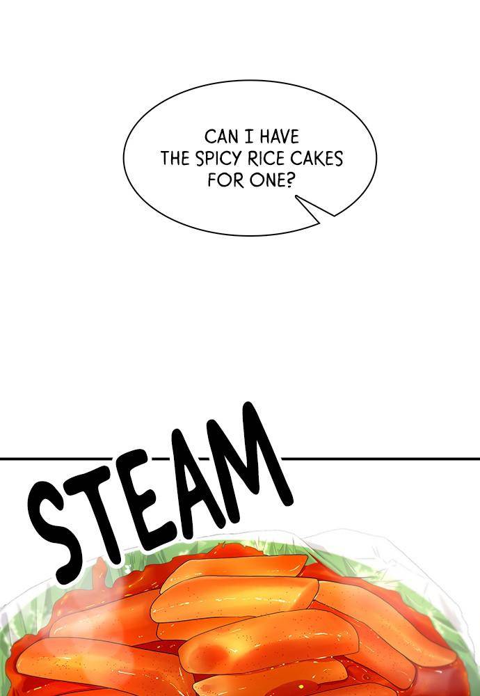 A DeadbEAT’s Meal Chapter 4 - page 61