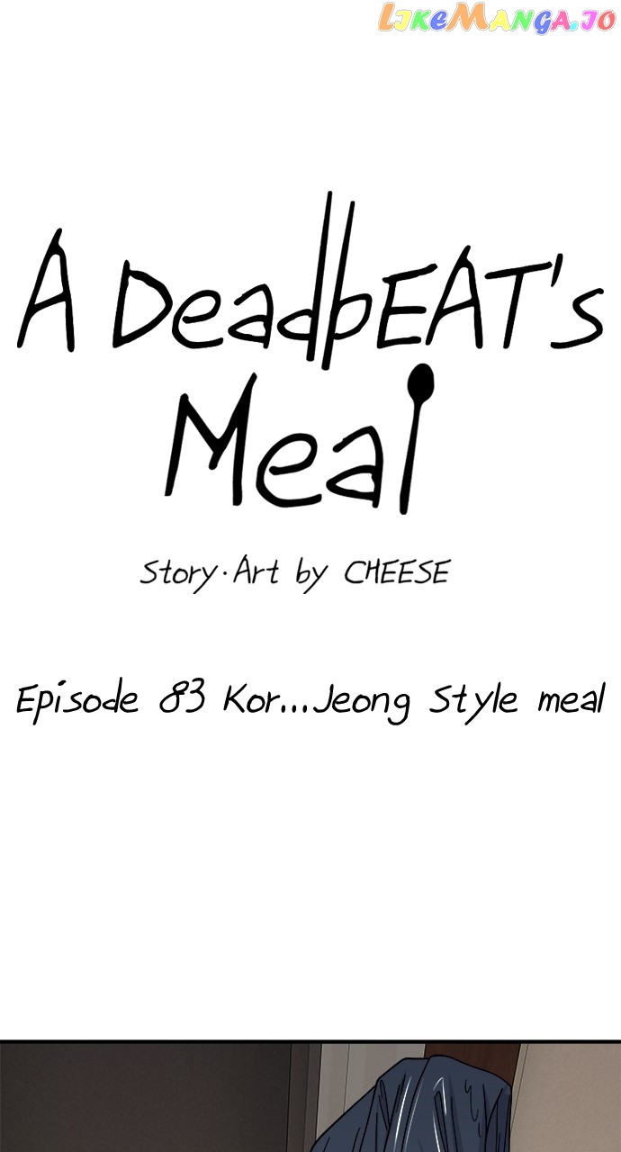 A DeadbEAT’s Meal Chapter 83 - page 10