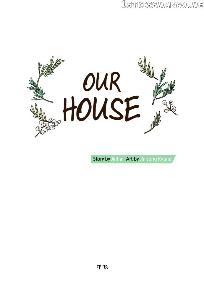 Our House Chapter 74 - page 6