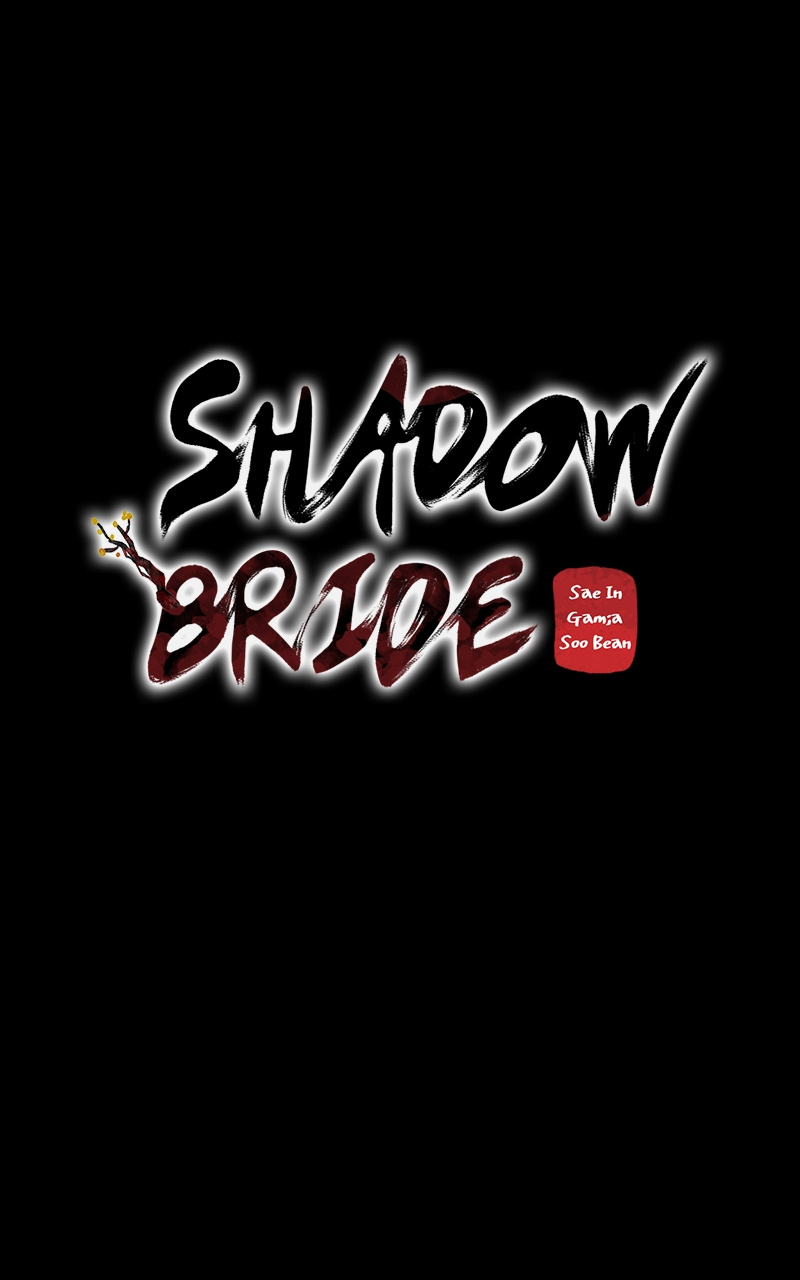 Shadow Bride chapter 96 - page 59