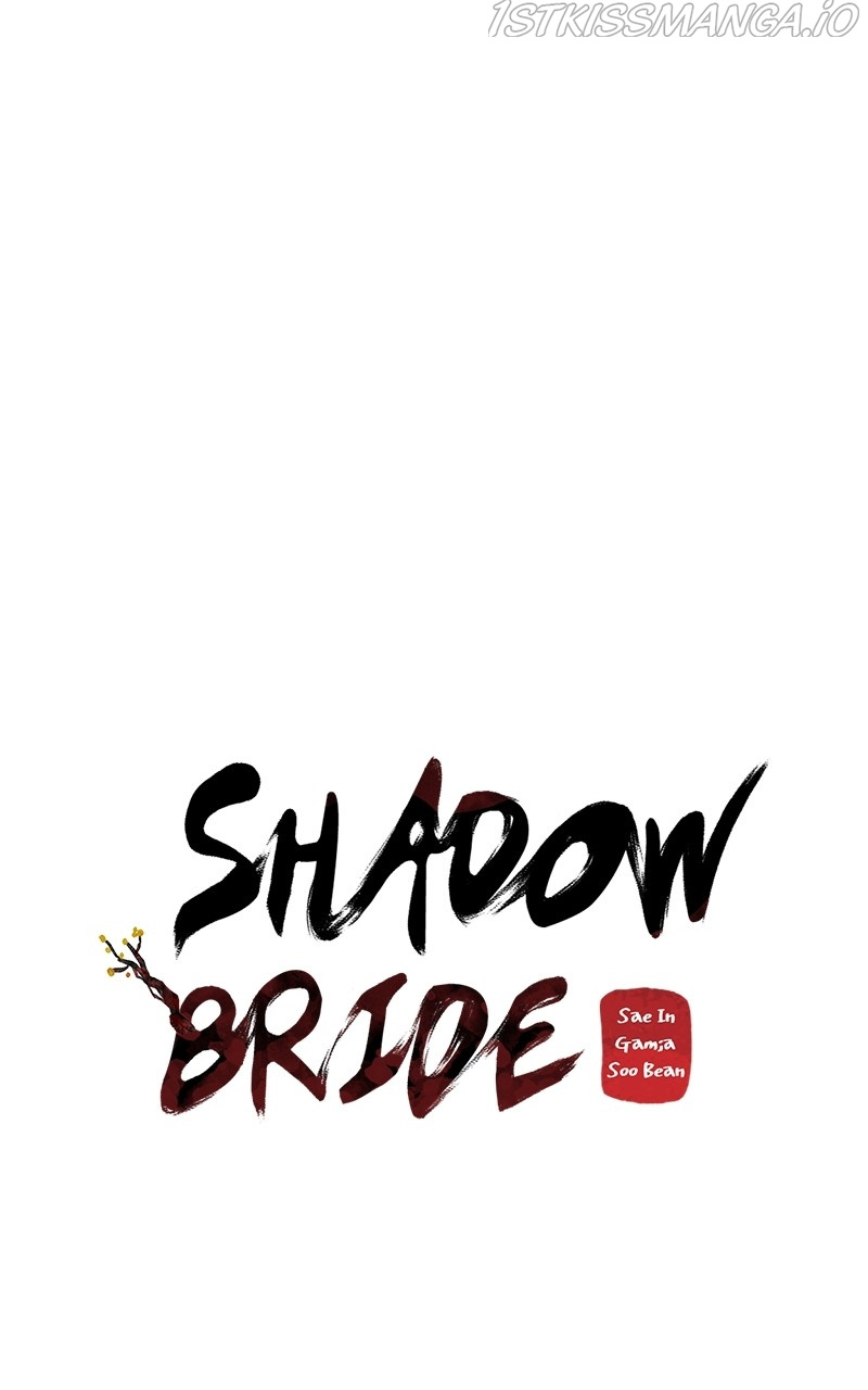 Shadow Bride chapter 94 - page 41