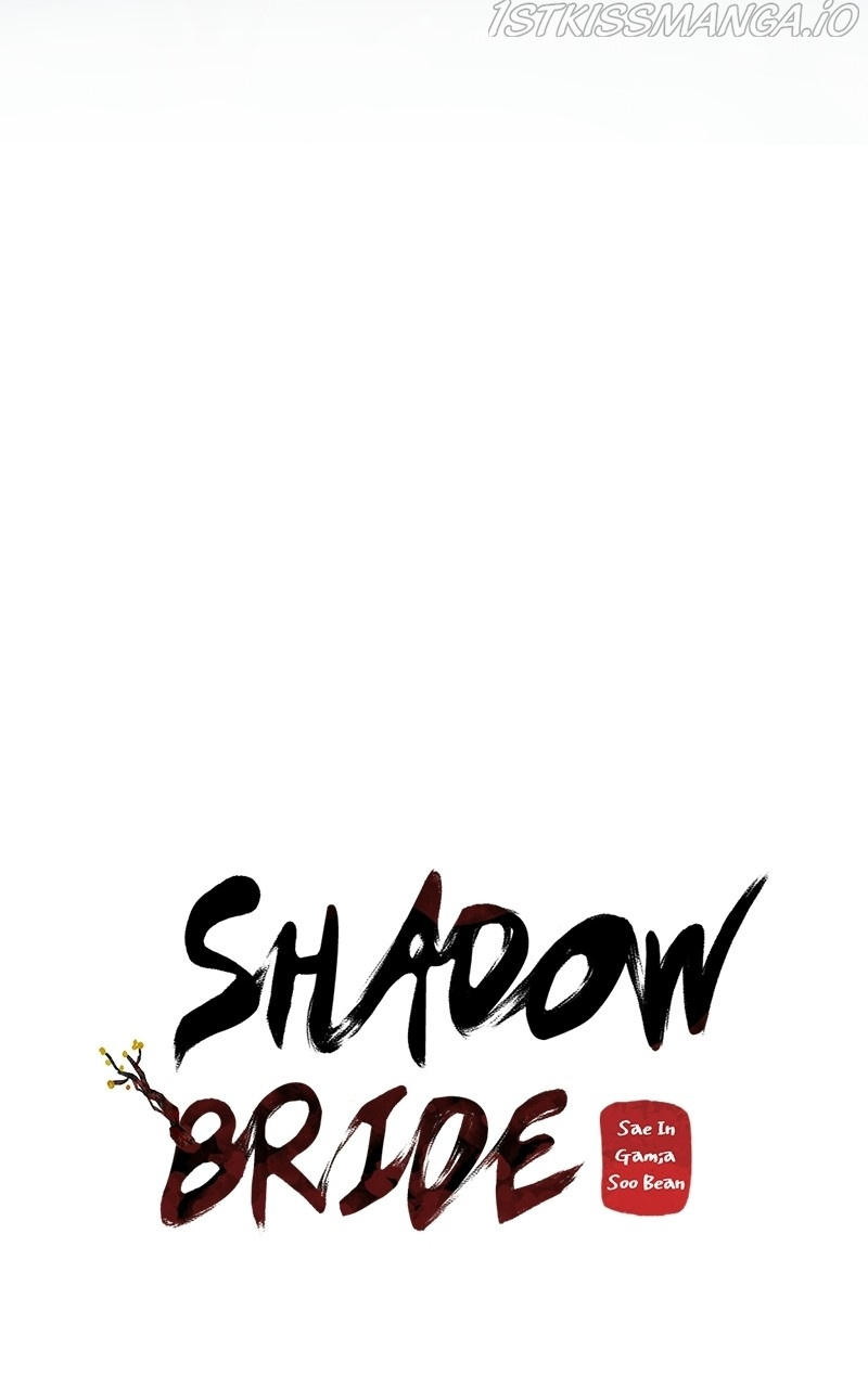 Shadow Bride chapter 83 - page 69