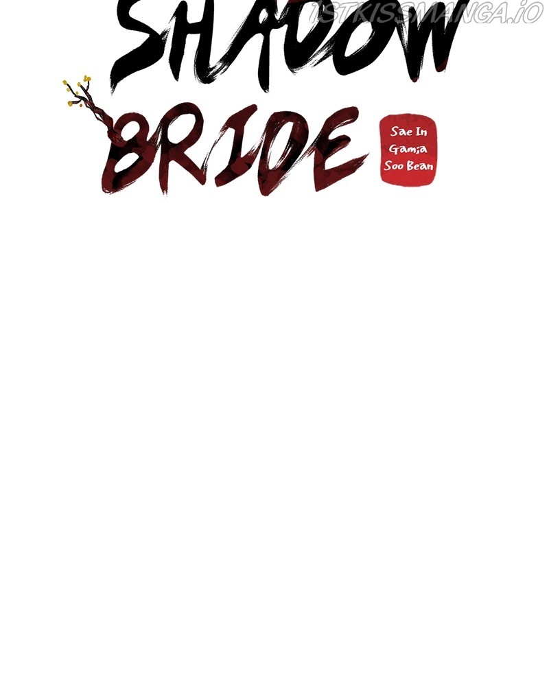 Shadow Bride chapter 64 - page 69