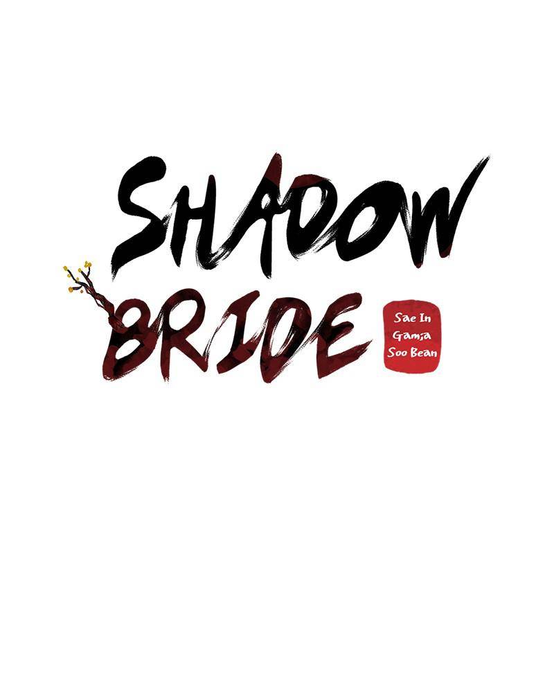 Shadow Bride chapter 59 - page 8