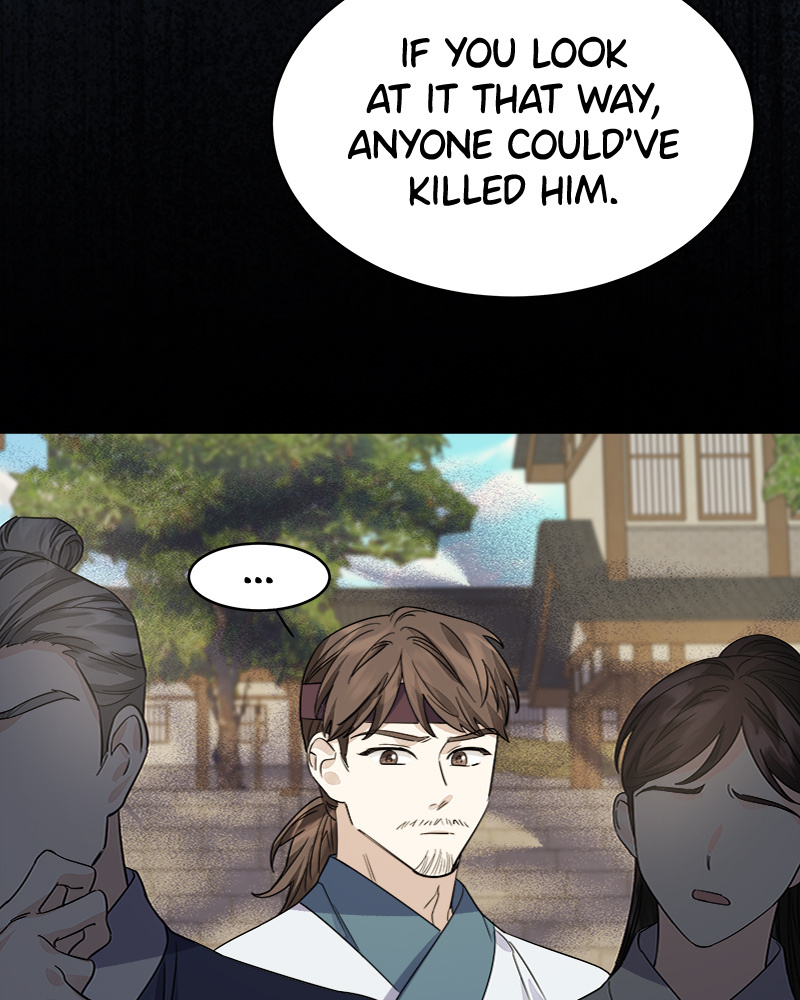 Shadow Bride chapter 58 - page 11