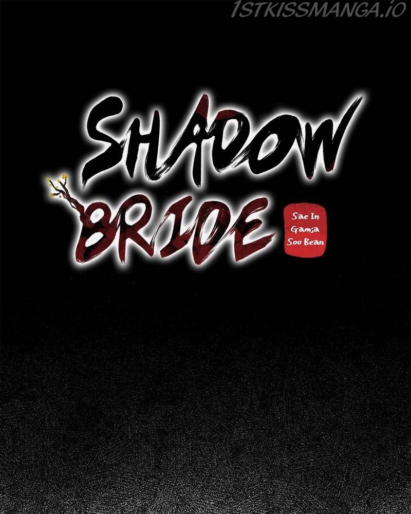 Shadow Bride chapter 38 - page 61