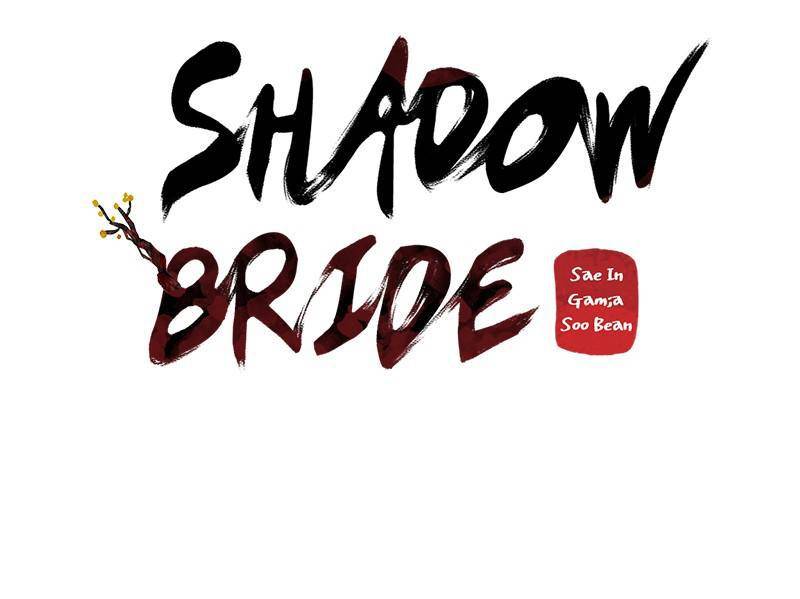 Shadow Bride chapter 19 - page 92