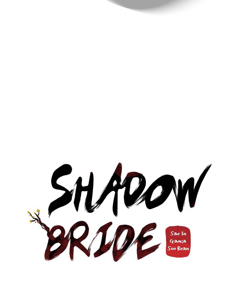 Shadow Bride chapter 18 - page 108