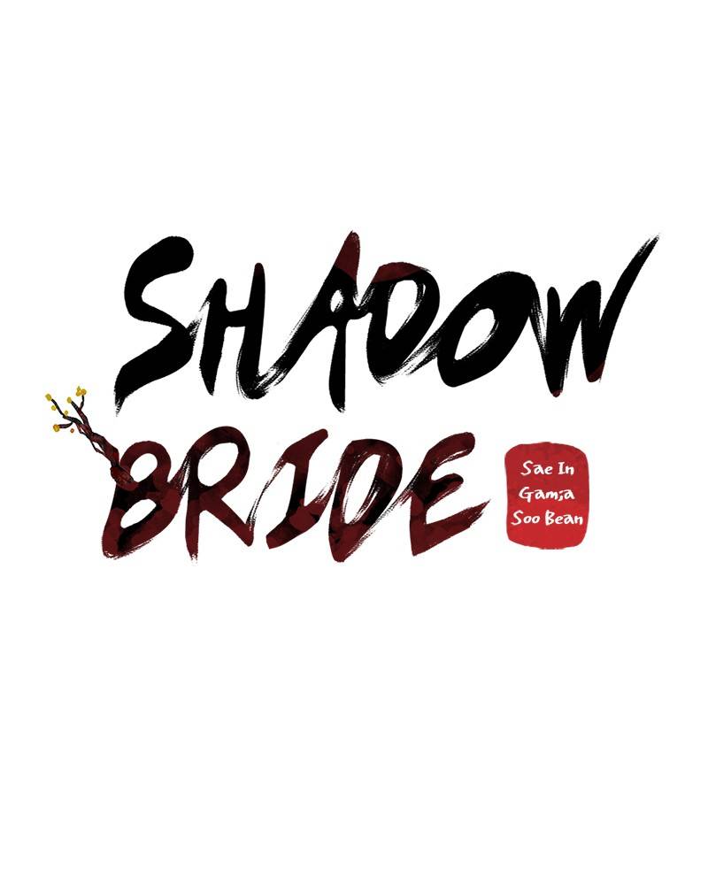 Shadow Bride chapter 17 - page 56