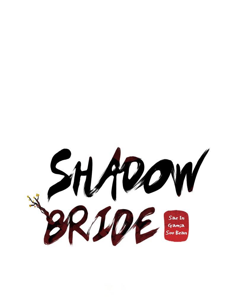 Shadow Bride chapter 11 - page 105