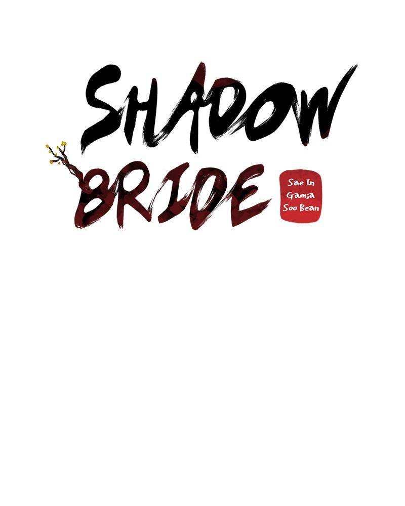 Shadow Bride chapter 9 - page 66