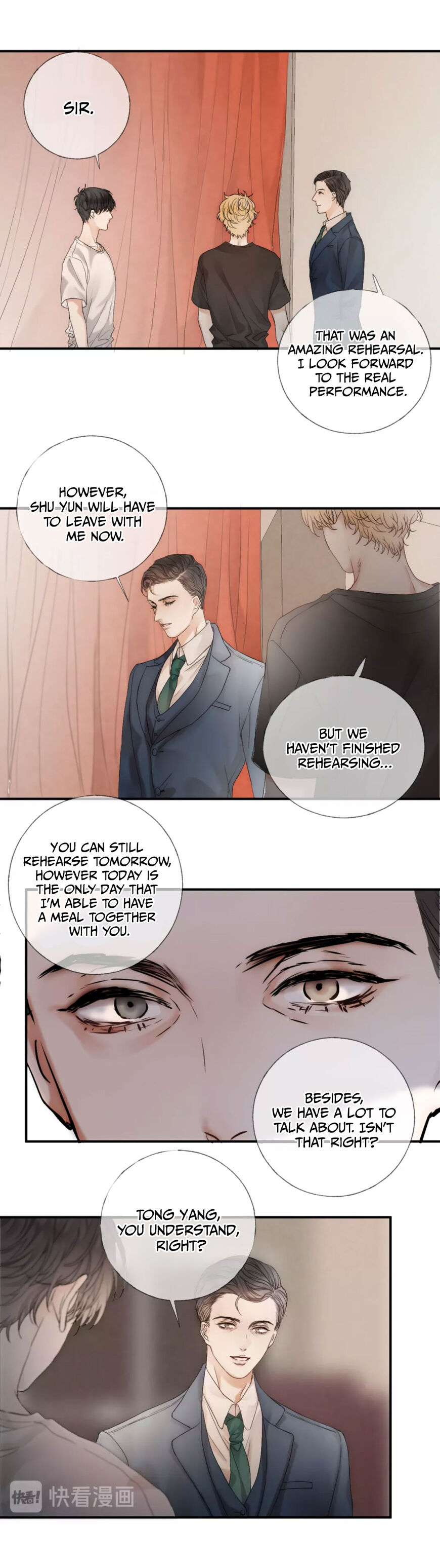 Indulged in Your Light Chapter 11 - page 15