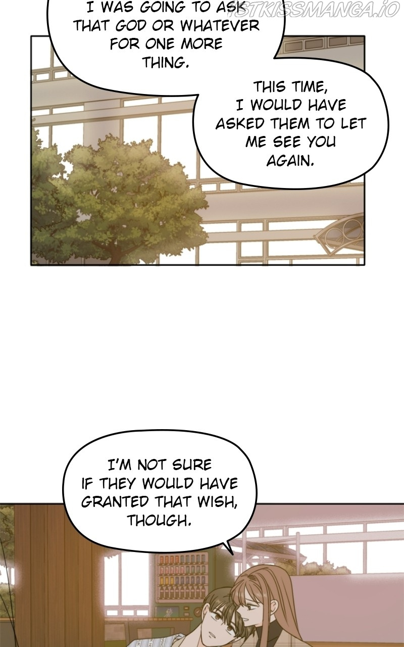 Please Take Care Of Me In This Life As Well chapter 106 - page 9