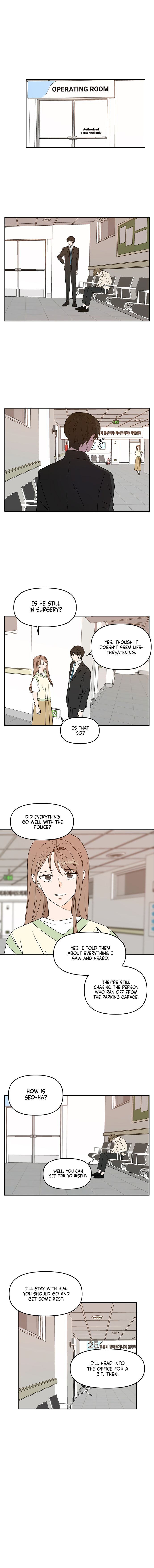 Please Take Care Of Me In This Life As Well chapter 73 - page 7