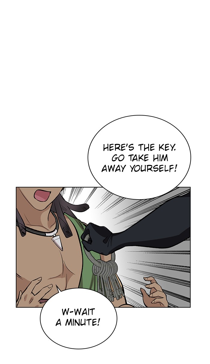 Athena Complex chapter 134 - page 17