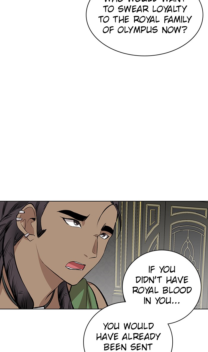 Athena Complex chapter 134 - page 52