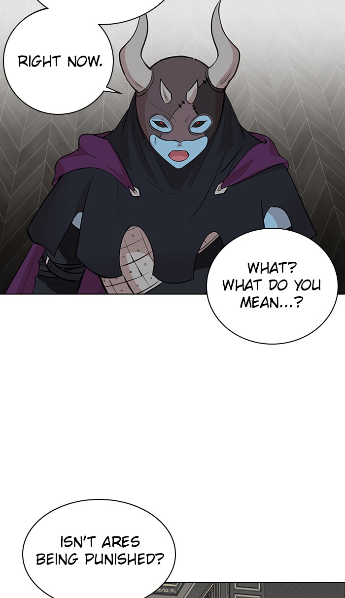 Athena Complex chapter 134 - page 7