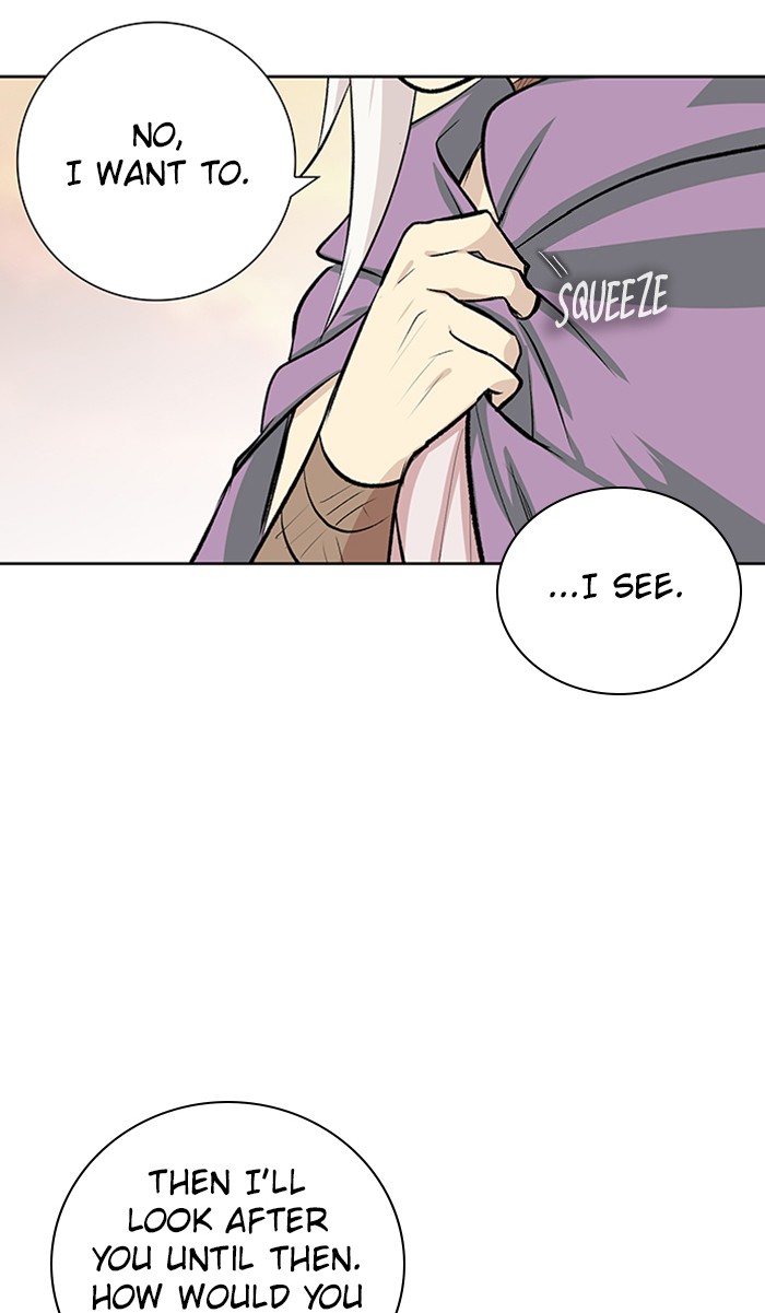 Athena Complex chapter 133 - page 44