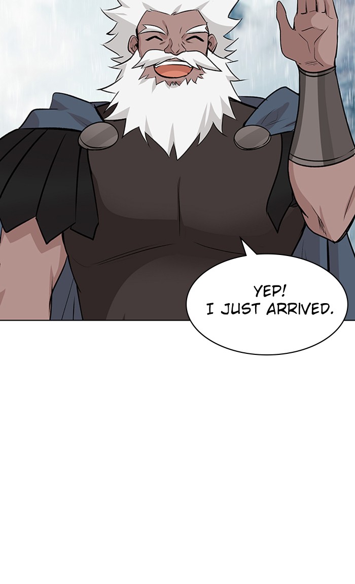 Athena Complex chapter 130 - page 17