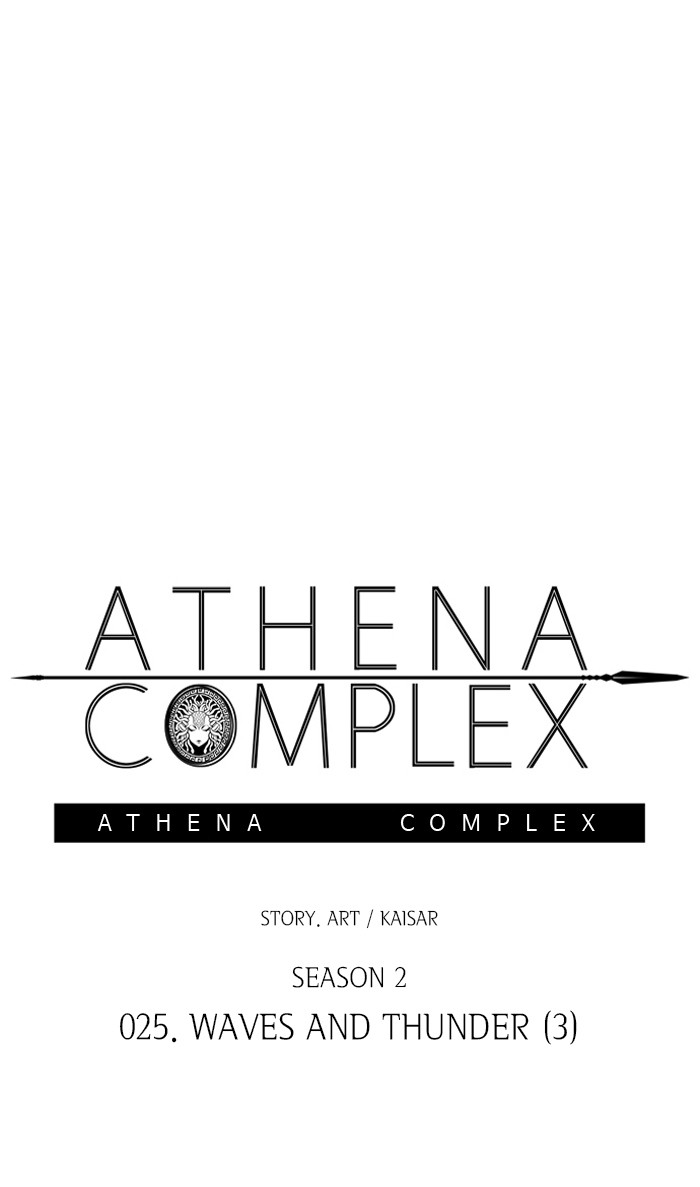 Athena Complex chapter 130 - page 29