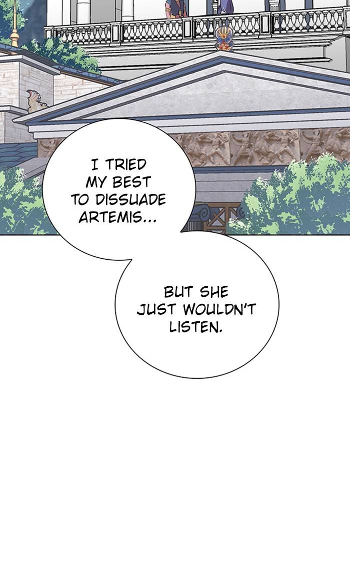 Athena Complex chapter 121 - page 73