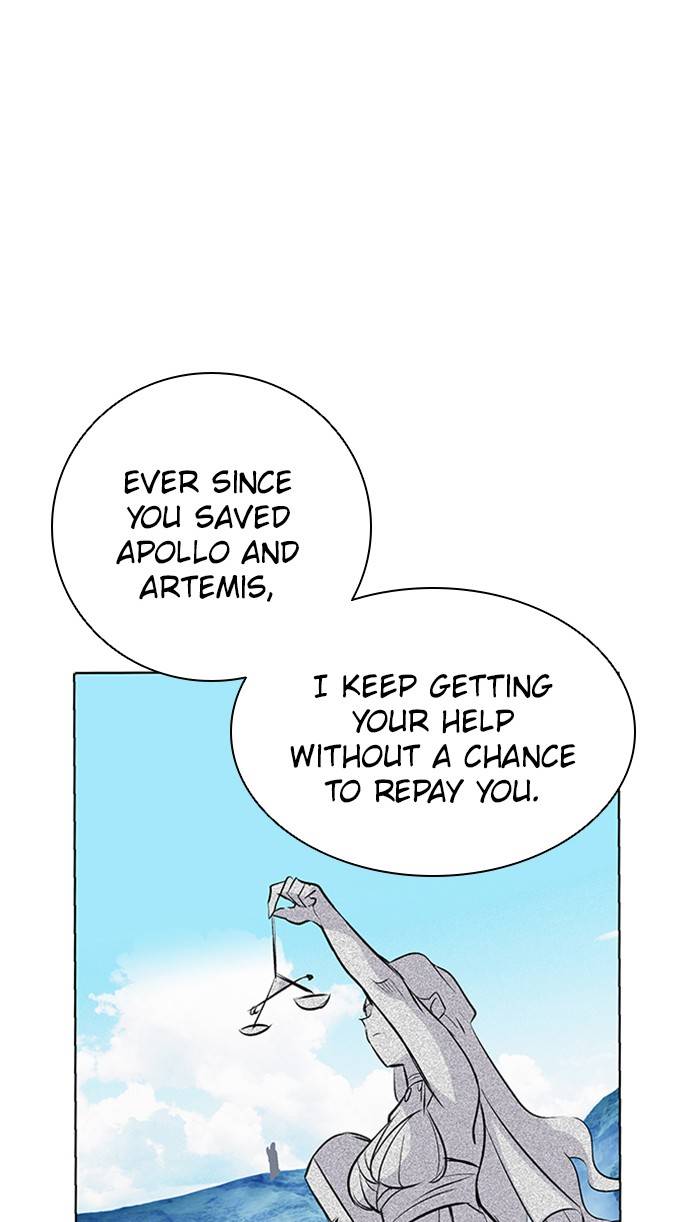 Athena Complex chapter 120 - page 51