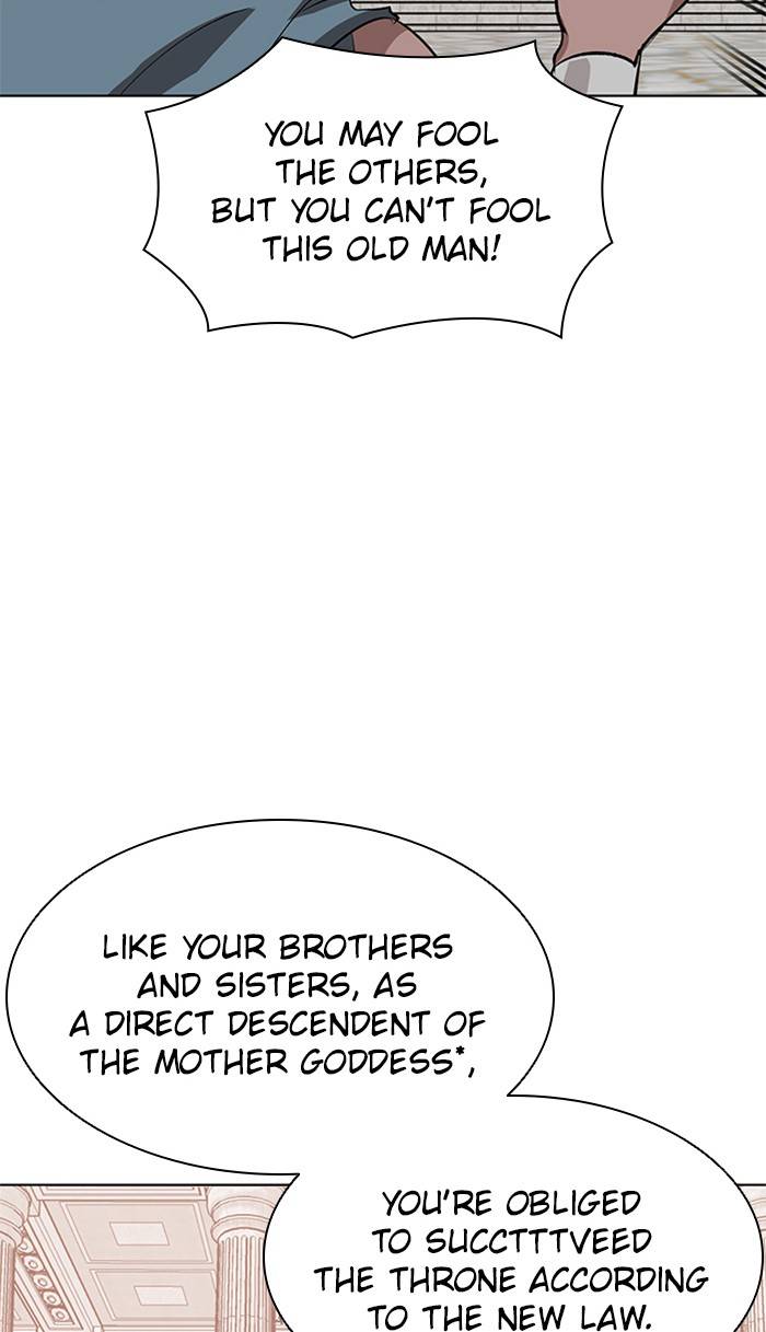 Athena Complex chapter 117 - page 10