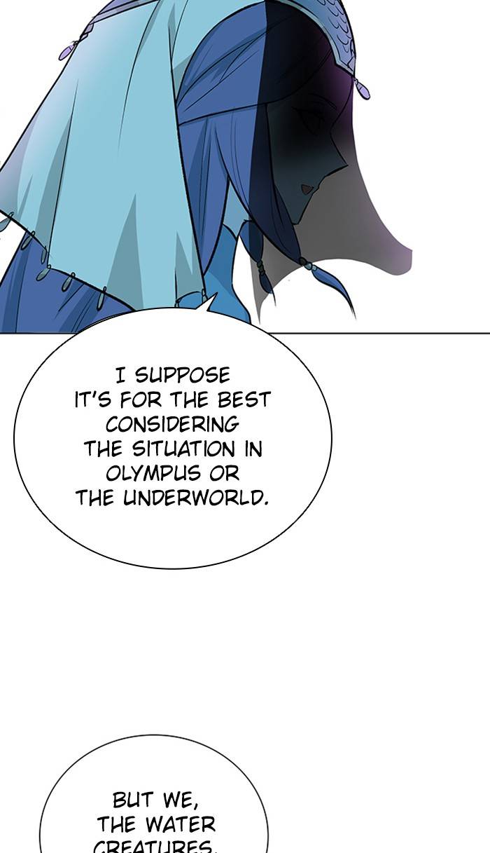Athena Complex chapter 117 - page 21