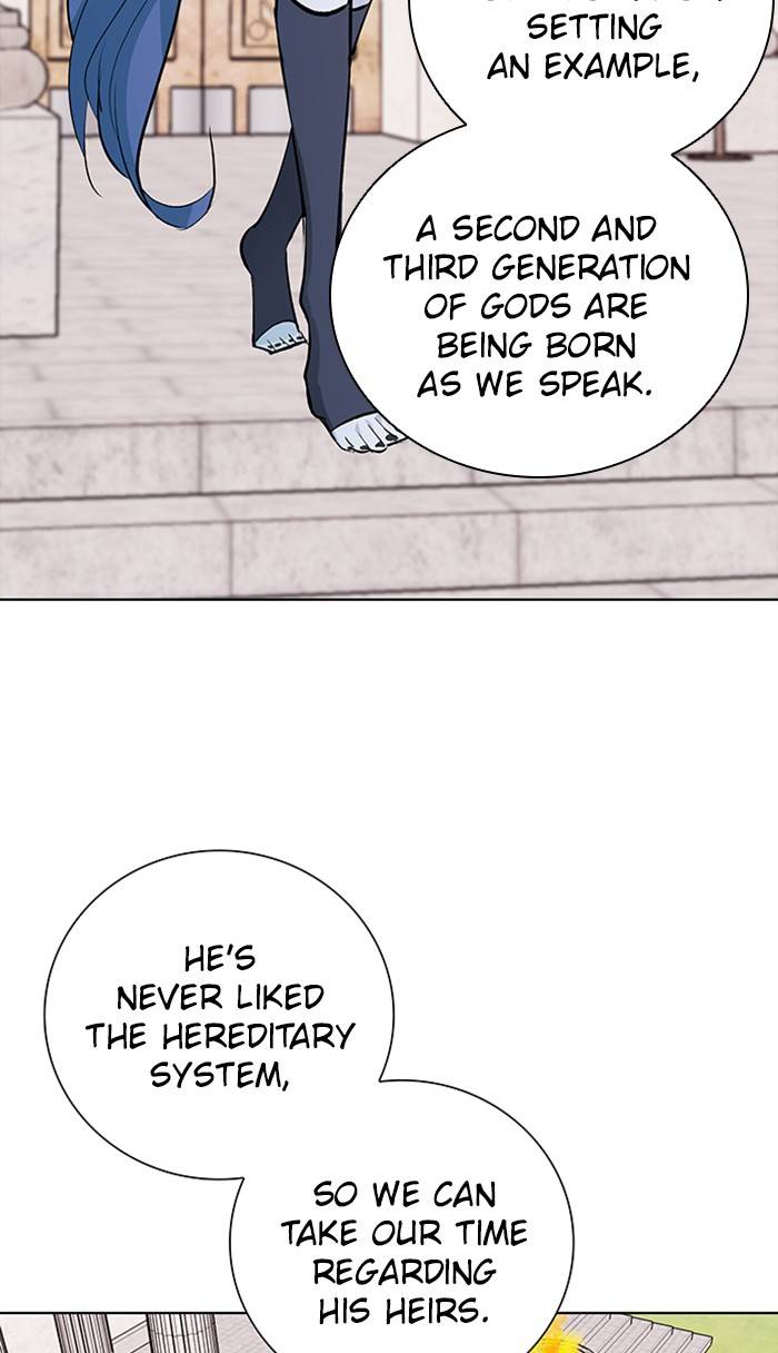 Athena Complex chapter 117 - page 23