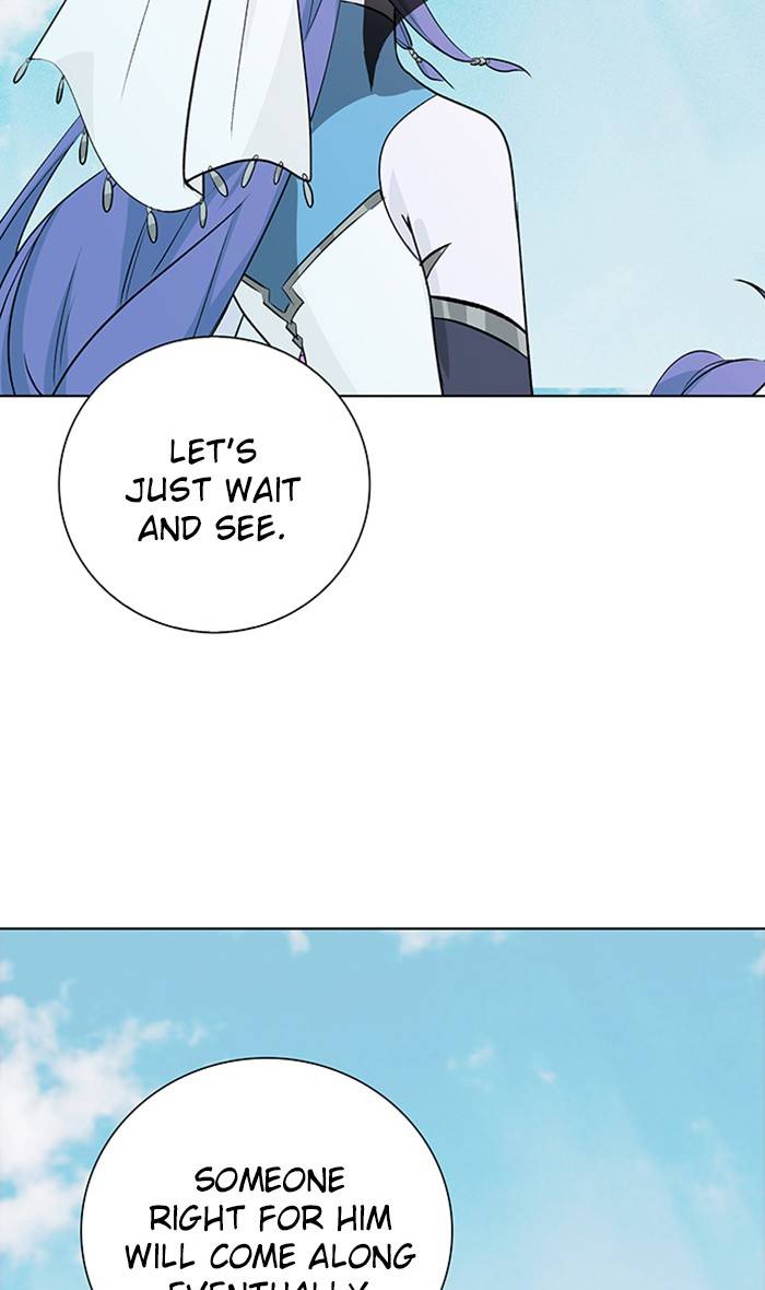 Athena Complex chapter 117 - page 27