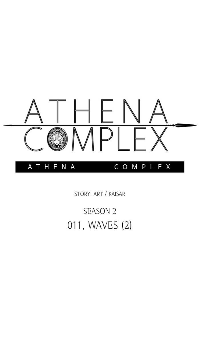 Athena Complex chapter 117 - page 29