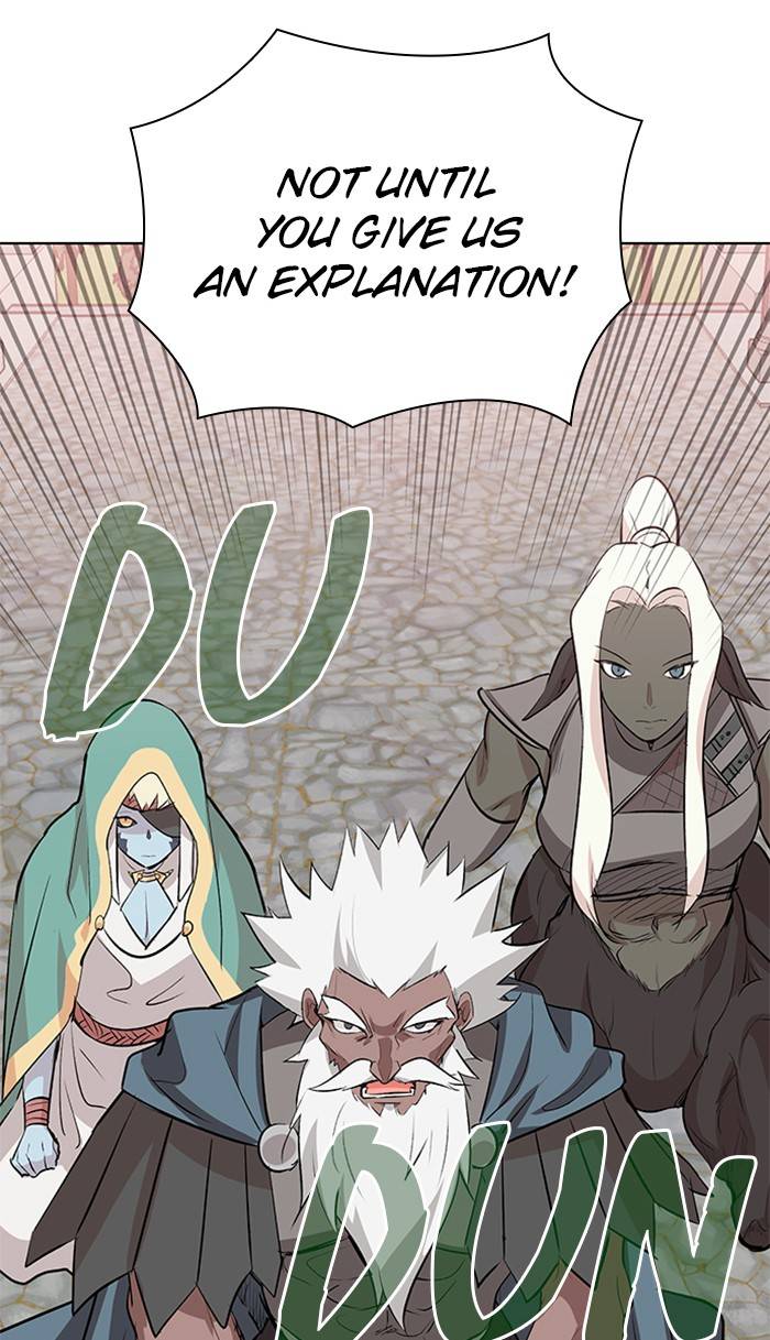 Athena Complex chapter 117 - page 3