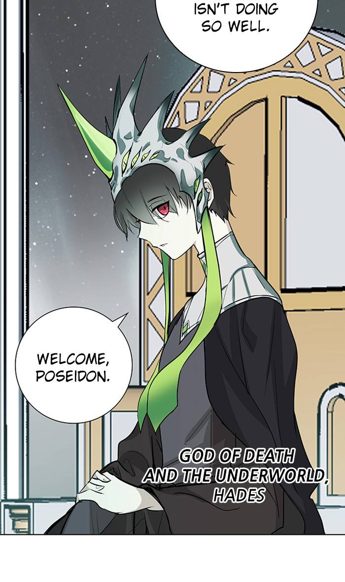 Athena Complex chapter 117 - page 32