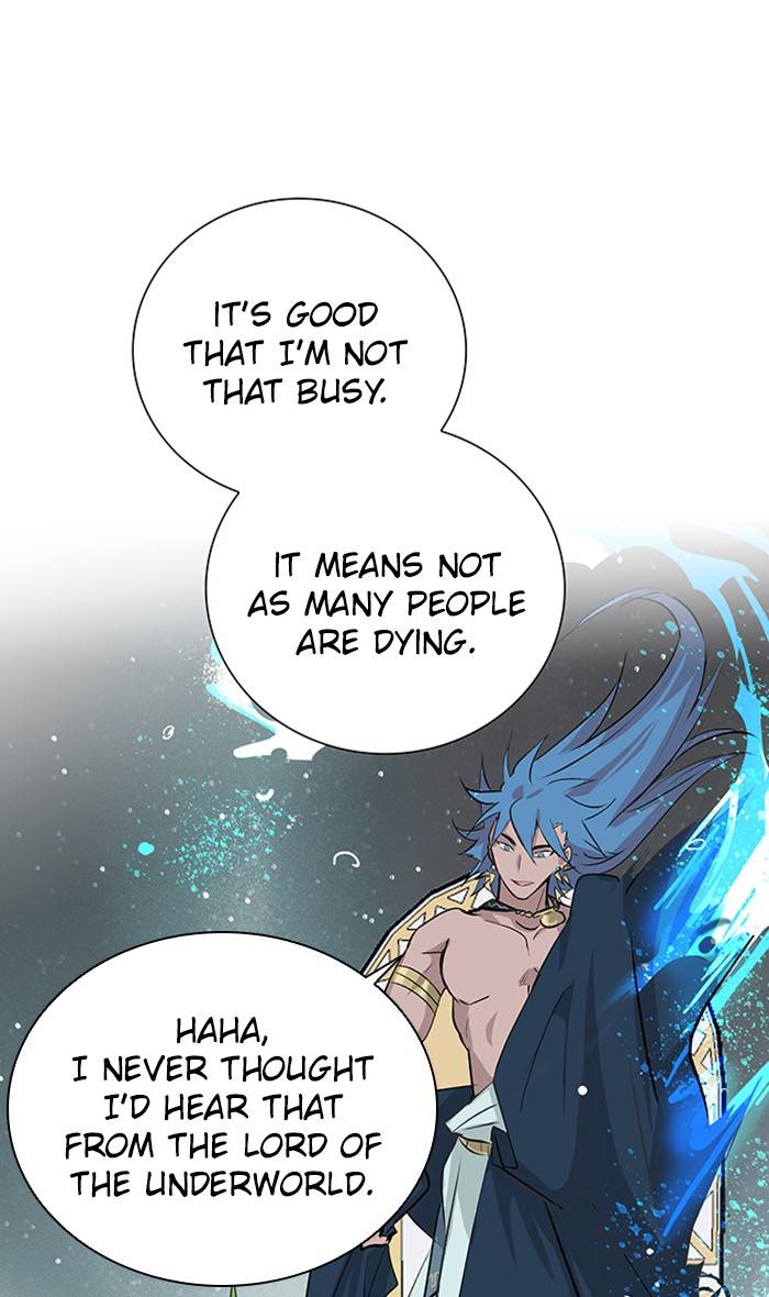 Athena Complex chapter 117 - page 33