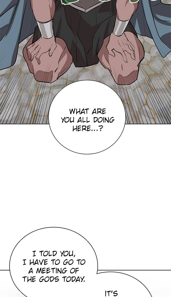 Athena Complex chapter 117 - page 4