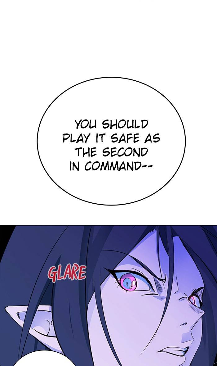 Athena Complex chapter 117 - page 43