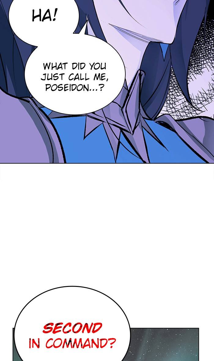 Athena Complex chapter 117 - page 44