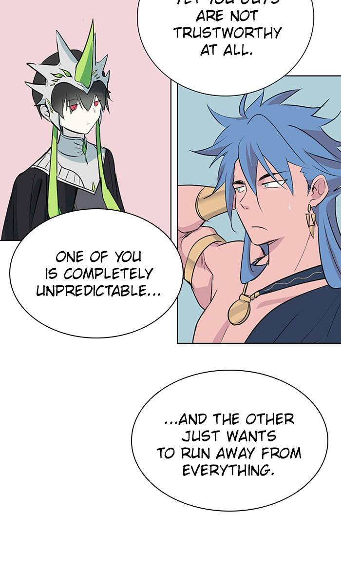 Athena Complex chapter 117 - page 47