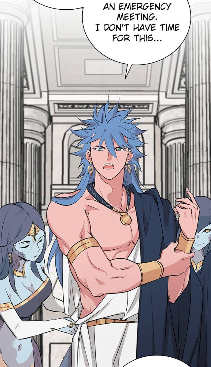Athena Complex chapter 117 - page 5