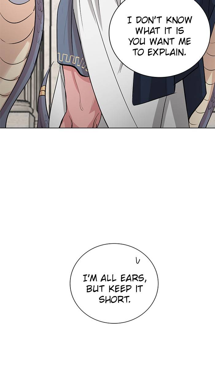 Athena Complex chapter 117 - page 6