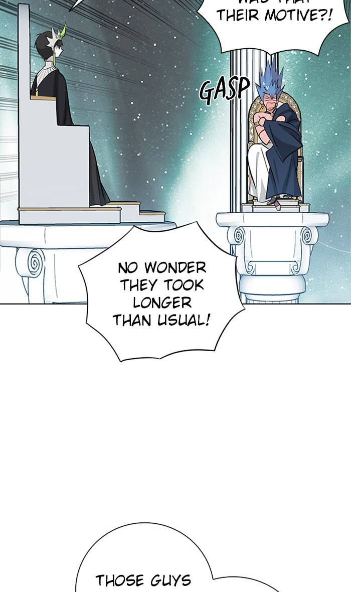 Athena Complex chapter 117 - page 63