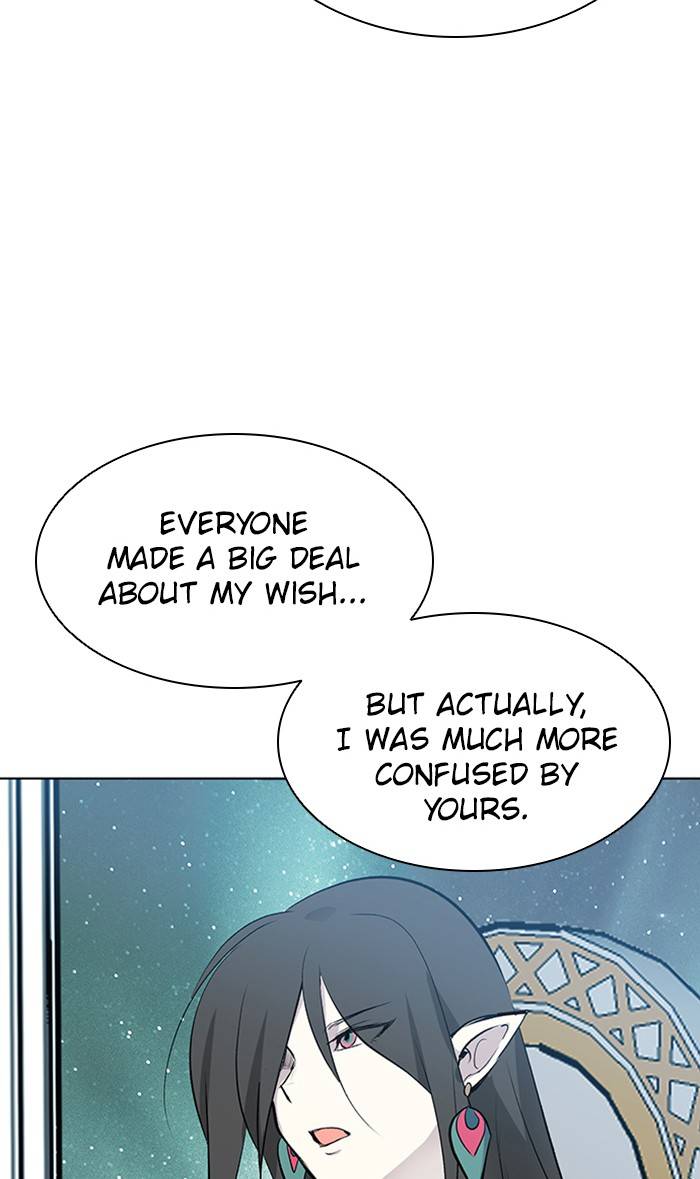 Athena Complex chapter 117 - page 68