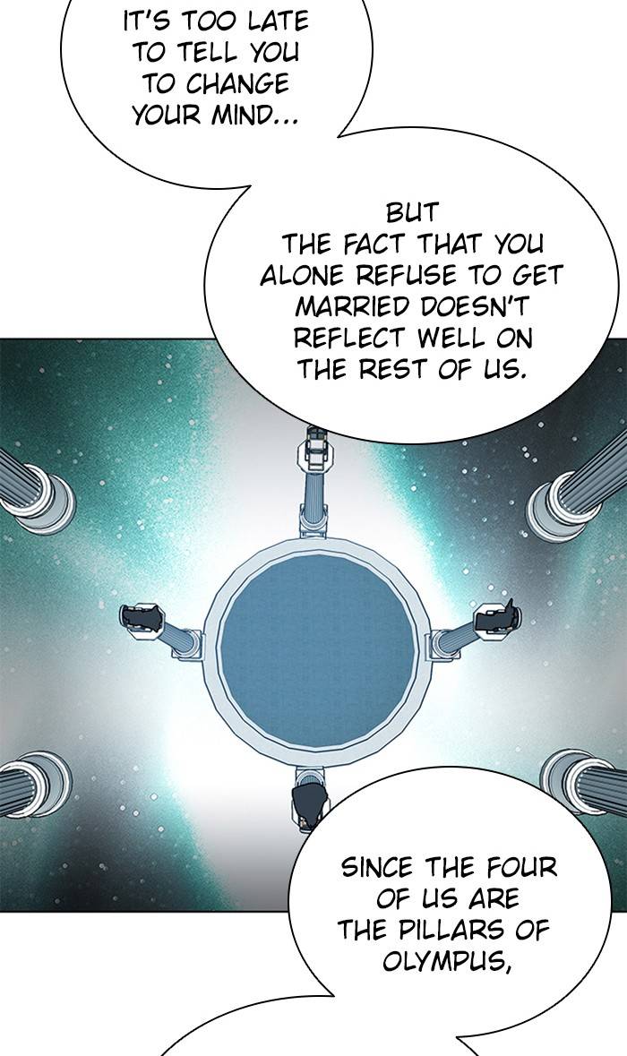 Athena Complex chapter 117 - page 70