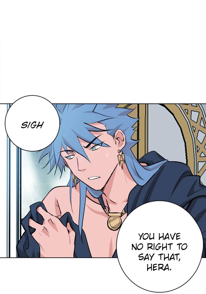 Athena Complex chapter 117 - page 74