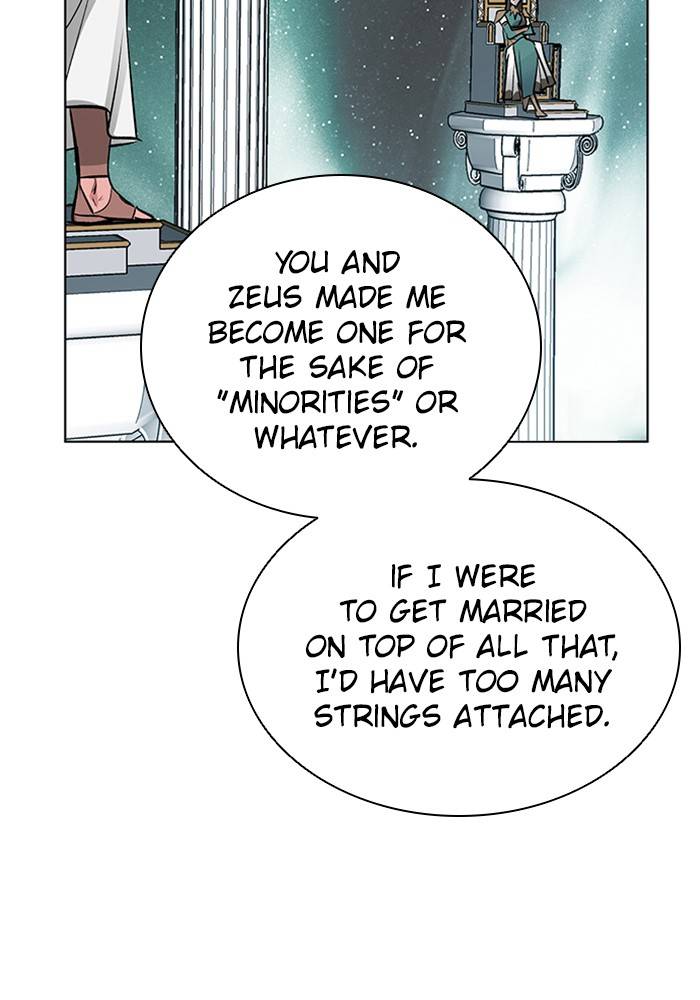 Athena Complex chapter 117 - page 76