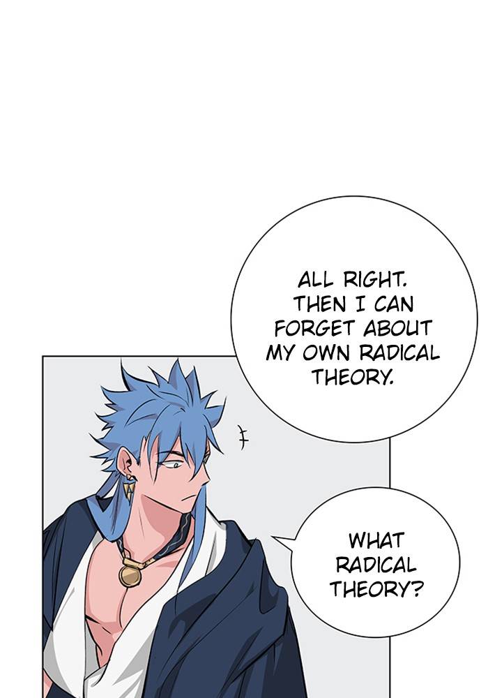 Athena Complex chapter 117 - page 78
